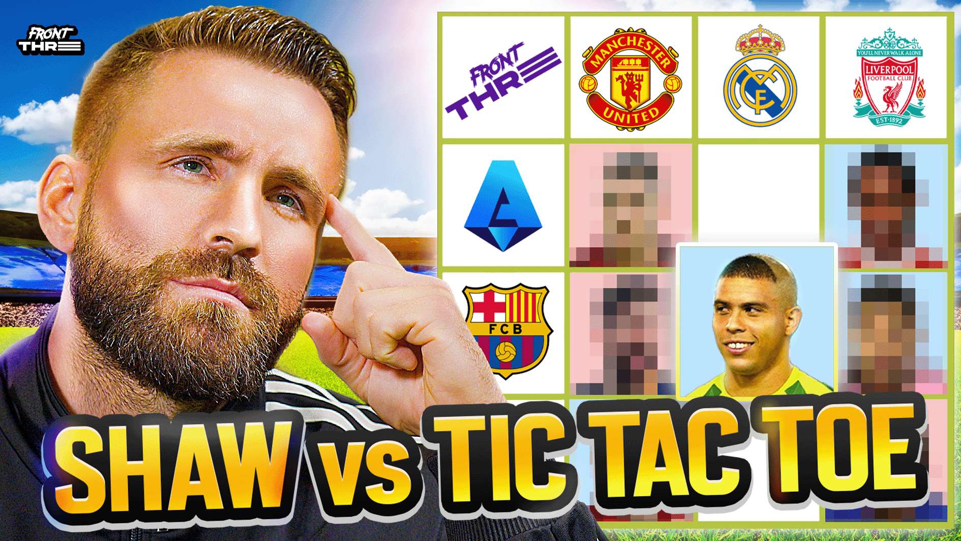 霍伊别尔的 霍伊别尔的