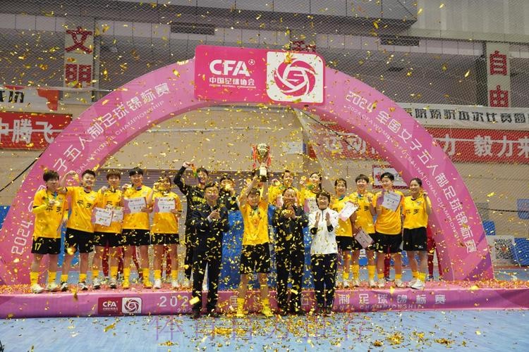 女五联赛大区赛平罗赛区收官 宁夏平罗恒利排名第一 女五联赛大区赛平罗赛区收官 宁夏平罗恒利排名第一