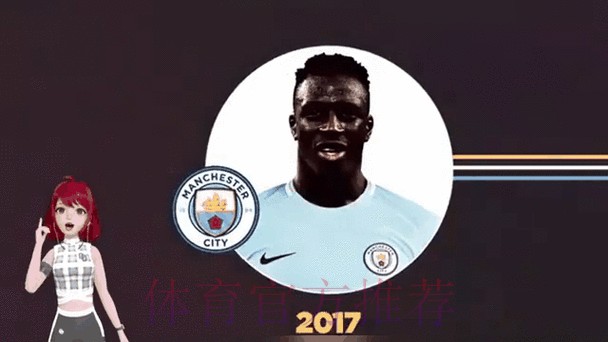 法媒:纽卡对皇马边后卫门迪感兴趣 并已开出高报价 法媒:纽卡对皇马边后卫门迪感兴趣 并已开出高报价