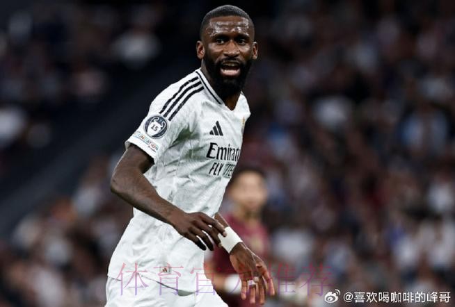 安帅:对今天的平局不满意 希望吕迪格尽快康复 安帅:对今天的平局不满意 希望吕迪格尽快康复