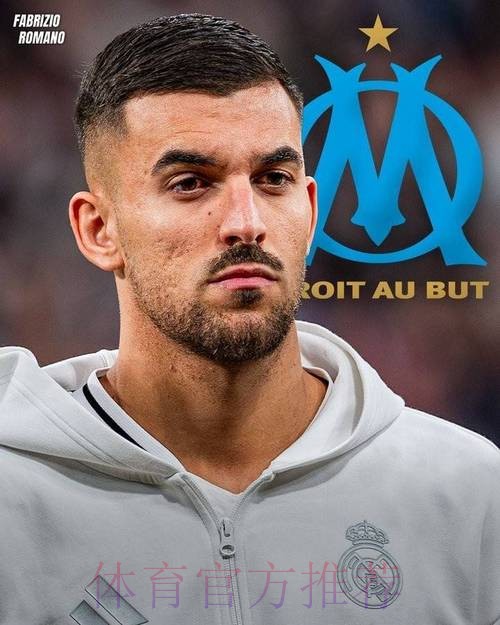 罗马诺：摩纳哥尝试租借塞巴略斯，皇马没有同意